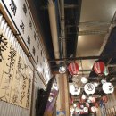 와바수산 이미지