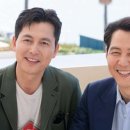 지창빌딩 이미지