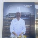 카페그래밀 네이버블로그