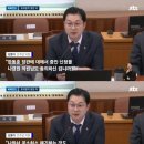 유나오비 이미지