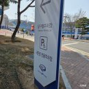 야구전설로 | 2026 대구 삼성라이온즈파크 개막전 삼성 vs 롯데 외야지정석 RF-9구역 8열 시야 직관 후기 (전기차 주차)