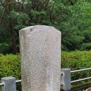 동산동비석군 네이버블로그