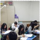 영수전문배움학원