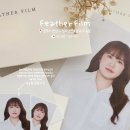 [전주 웨리단길 스튜디오] 페더필름 : Feathe Film