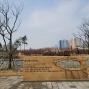 고인돌공원건너 이미지