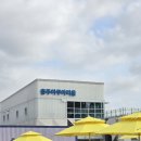 충주시육아종합지원센터 | 충주 아쿠아리움+육아종합지원센터 놀이체험실 방문 후기⭐️16개월 아기랑 꿀팁 코스 공유⭐️