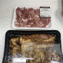 해오름집 | +다율동또간집+ 해오름축산 한돈LA갈비후기,예약팁