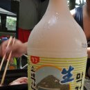 새밭야영장 이미지