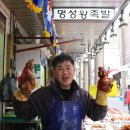 현대왕족발 - 의정부시 평화로 710-13 | 현대왕족발