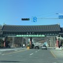 한국지엠 문경서비스 | 2박 3일 안동•문경•군위 겨울 여행🧣