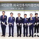 변호사이민호법률사무소