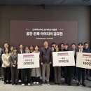 (주)드림아이디어소프트 이미지