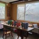 관아 수제차 이미지