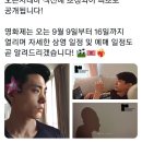 ＜로그 인 벨지움＞ 제13회 DMZ국제다큐멘터리영화제 초청 이미지