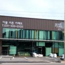 굳잠이불 이미지