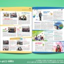 가평군노인복지관-3 이미지