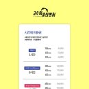 노벨온누리약국