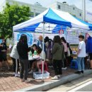 한국교통대학교 박물관 이미지