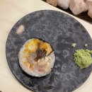 스시문정