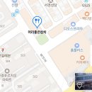 머리좋은참치 이미지