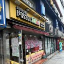 피자스쿨시흥사거리점 이미지