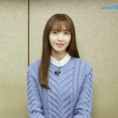 3월 납세자의 날 상 받는다 걸그룹 소녀시대의 멤버인 임윤아 양 이미지