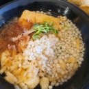 도쿄라멘구평점
