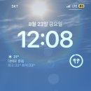 해피치즈스마일갈리단길점 이미지