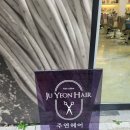 올리브영대전터미널점 이미지