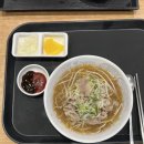 송림사우나 | 속초 겨울 여행 : 설해원 온천사우나 즐기고 에어비앤비에서 꿀잠 자고 한우랑 생대구탕까지 야무지게...