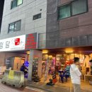 퇴계원로36번길 이미지