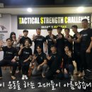 Over n Over GYM 네이버블로그