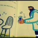 삼계약국 이미지