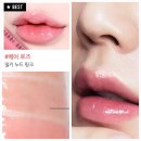 [소식]바비브라운kor_워터 글로우 볼륨 립 세럼(단독선런칭 5%+핑크파우치) 이미지