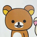 우와 안정액 ㅈㄴ 걍 한약이네 이미지