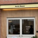 봉곡동230 | 구미 봉곡동 아이랑 가기 좋은 카페 ‘아치하우스’