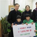 노들유치원 이미지