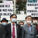 광복회 대전서구지회 이미지