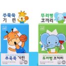 함소아 - 서구 대덕대로 183 | 함소아