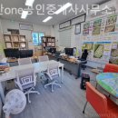 강산공인중개사사무소 이미지