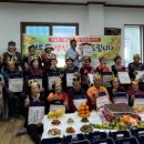 죽촌경로당 이미지