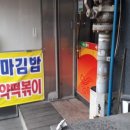 마엑스포차 이미지