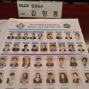 클린워시 이미지