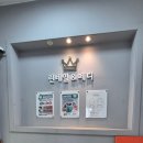 린네일앤페디
