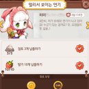 마이루트 이미지