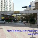 에스엠하이빌 네이버블로그