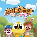 미수약국 이미지