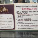 더카리스 헤어살롱 네이버블로그