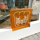 촘초밀