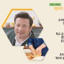 이마트에브리데이 울산무거점 네이버블로그